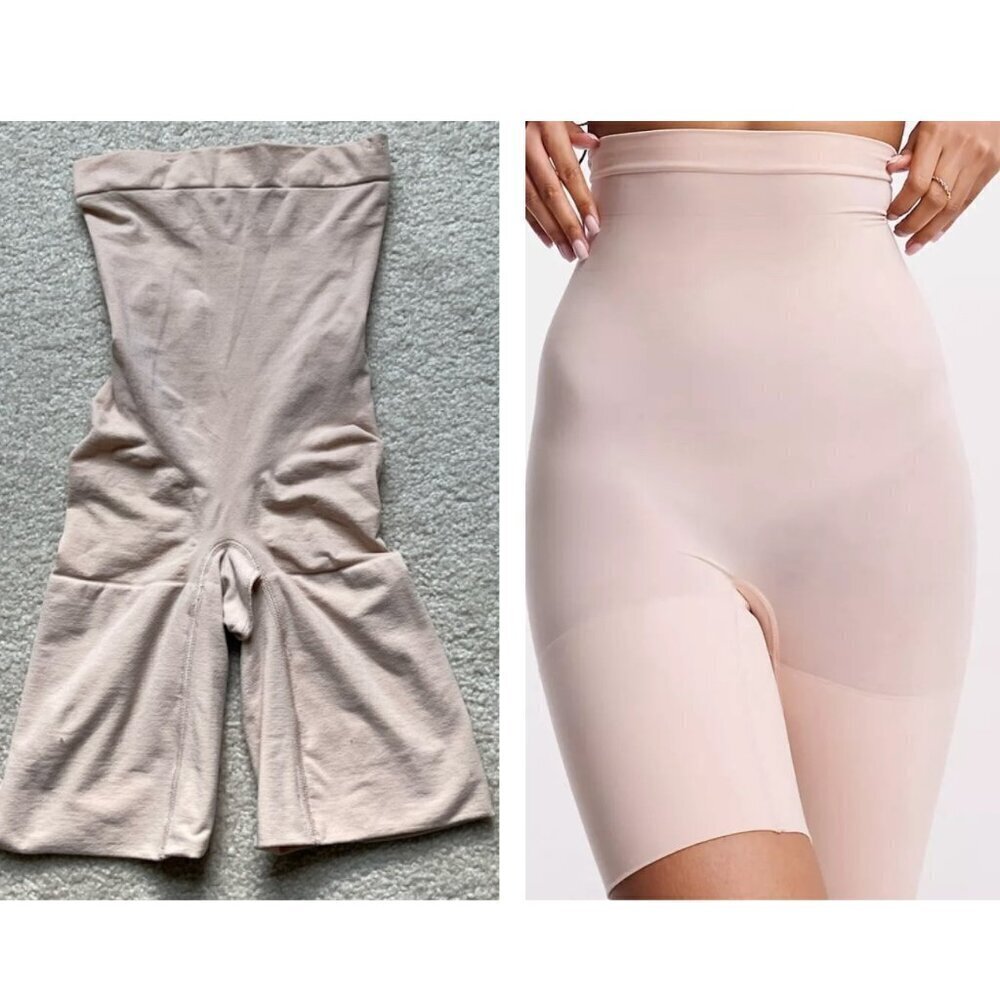 Spanx Beige Higher Power Nude High Waist Shorts Shapewear - 35752
